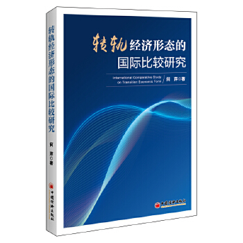  �D(zhu��n)܉��(j��ng)��(j��)�ΑB(t��i)�ć�(gu��)�H���^�о�