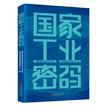  ���ҹ��I(y��)�ܴa