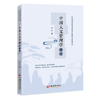  �Ї�(gu��)���Ĺ���W(xu��)��Փ