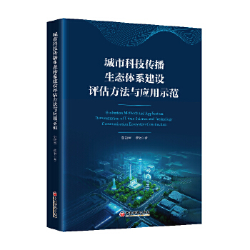  ���пƼ��������B(t��i)�wϵ���O�u�������c����ʾ��