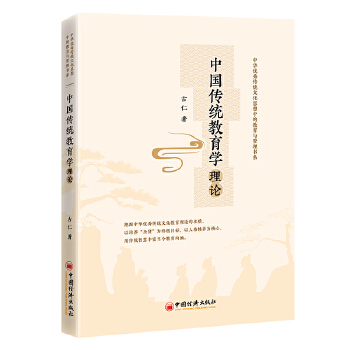  �Ї����y(t��ng)�����W(xu��)��Փ