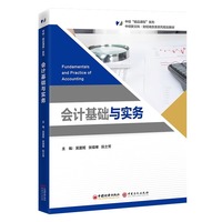 ��(hu��)Ӌ(j��)���A(ch��)�c��(sh��)��(w��)