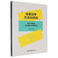 �����ΌW����Փ�о�