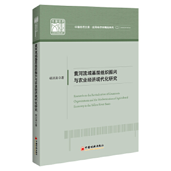  �S��������ӽM�����d�c�r(n��ng)�I(y��)��(j��ng)���F(xi��n)�����о������S�������r(n��ng)����ӽM������