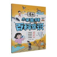 ����С�W�������ٿƳ��R