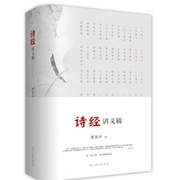 Ԋ��(j��ng)�v�x��