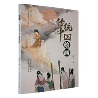 ���y(t��ng)�Ї�