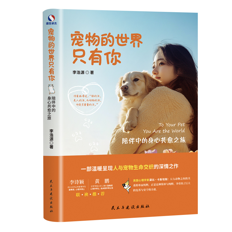 ���������ֻ���㣺����е����Ĺ���֮�ã������v�������c������`����������֮����