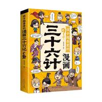 ���ӳ�ϲ�۵�������ʮ��Ӌ