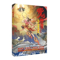 ��߸?j��ng)��? name=