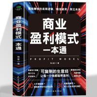 �̘I(y��)ӯ��ģʽһ��ͨ