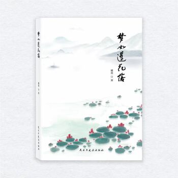 ��(m��ng)��ɏ����