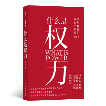  ʲô�Ǚ�(qu��n)�� һ���v͸��(qu��n)��߉݋�����ΌW���T���� һ�ΏČW�g(sh��)��������J֪����