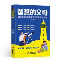 ȫ���ǻ۵ĸ�ĸ-���i�H�ӽ����ĽK�O�ܴa�H���P(gu��n)ϵ��ĸ���x������B(y��ng)����