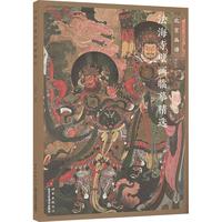 �����±ڮ��Rġ���x