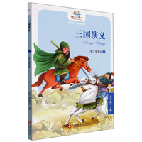  ����(gu��)���x���꼉(j��)�� С�W(xu��)���Z���n����x���˽̰�옷�x�����n���С�W(xu��)���n����x��5�꼉(j��)��(c��)���x�������罛(j��ng)�䃺ͯ�ČW(xu��)�n�����ͯ