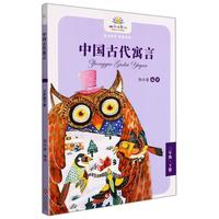  �Ї�(gu��)�Ŵ�Ԣ�����꼉(j��)�� С�W(xu��)���Z(y��)���n����x���˽̰�옷�x�����n���С�W(xu��)���n����x��3�꼉(j��)��(c��)���x�������罛(j��ng)�䃺ͯ�ČW(xu��)�n���