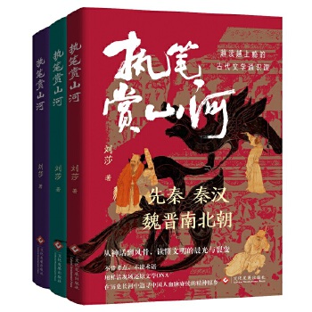  ��(zh��)�P�pɽ��