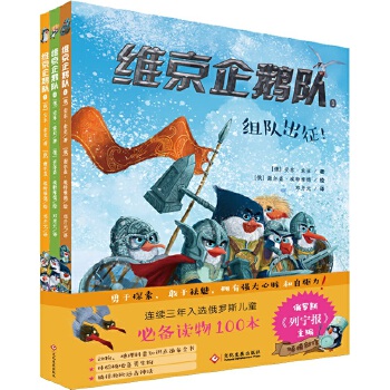  �S�����Z�(du��):1-3