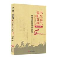 ������� ��đӢ��