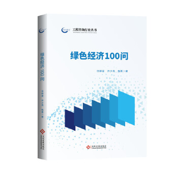  �Gɫ��(j��ng)��(j��)100��