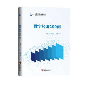  ��(sh��)�ֽ�(j��ng)��(j��)100��