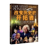 Ξ���x(ch��ng)ϵ��069����׃�vʷ���_(k��i)����