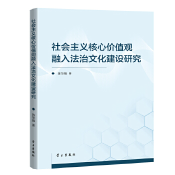 ������x���ărֵ�^���뷨���Ļ����O(sh��)�о�