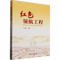 �tɫ�I(l��ng)������