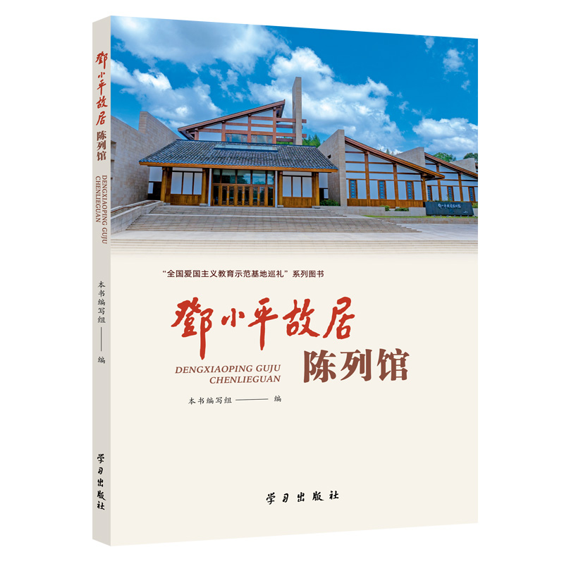 ��Сƽ�ʾ�����^