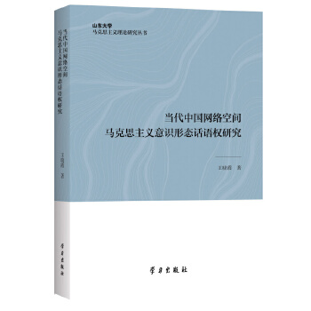 ��(d��ng)���Ї��W(w��ng)�j(lu��)���g�R��˼���x���R�ΑB(t��i)Ԓ�Z��(qu��n)�о�