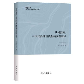  ��ͬ��ԣ���Ї�ʽ�����F(xi��n)�����Č�(sh��)�`�V��