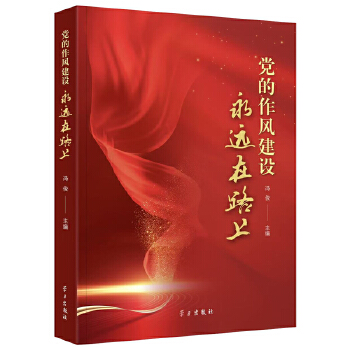 �h�����L���O(sh��)���h��·��