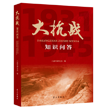 �󿹑�(zh��n)֪�R����