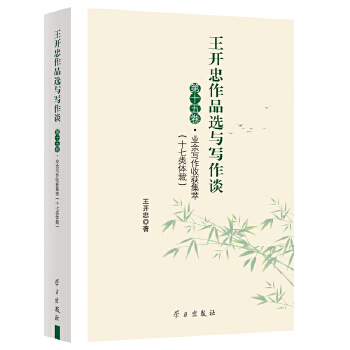  ���_����Ʒ�x�c����Մ