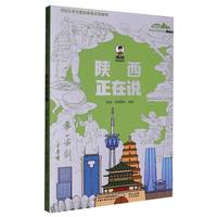  �����Ї�(gu��)���ļ��l(xi��ng)���l(f��)�������桤��������f(shu��)