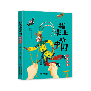  ָ���ϵ��Ї�(gu��)������Ȥǧ��