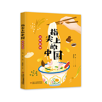  ָ���ϵ��Ї�(gu��)������ζǬ��