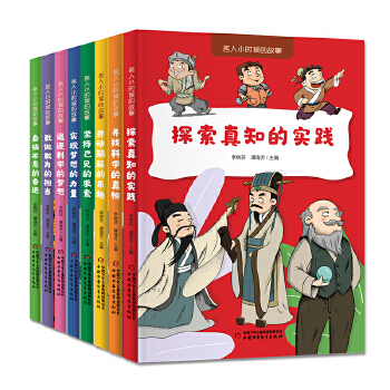  ����С�r��Ĺ��¡��������Ҟ�ē�(d��n)��(d��ng)