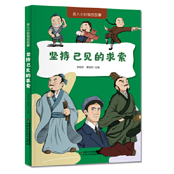  ����С�r(sh��)��Ĺ��¡�����(ji��n)�ּ�Ҋ������