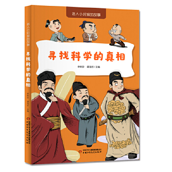  ����С�r��Ĺ��¡������ҿƌW(xu��)������