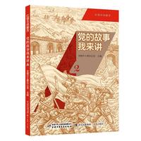 �h�Ĺ����ҁ�(l��i)�v