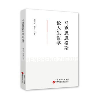 �R��˼����˹Փ�����܌W