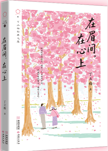 ��ü�g��������