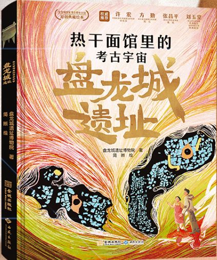 ������^��Ŀ������棺�P�����zַ