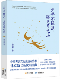 ���겻�ŏ�����Ҋ(ji��n)�¹✫