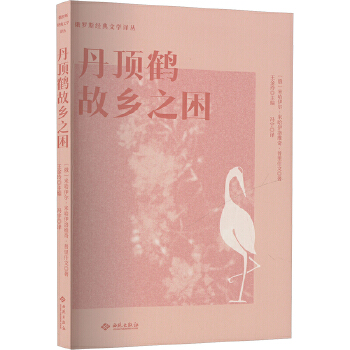  ����Q���l(xi��ng)֮��