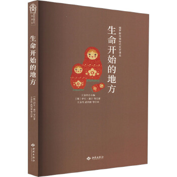  �����_ʼ�ĵط�