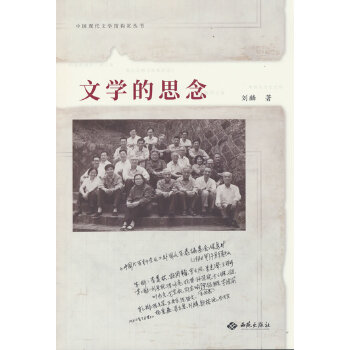  �ČW(xu��)��˼��