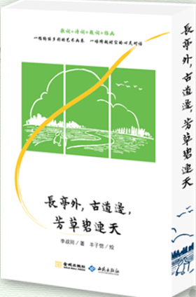 �Lͤ�����ŵ�߅�����ݱ��B��